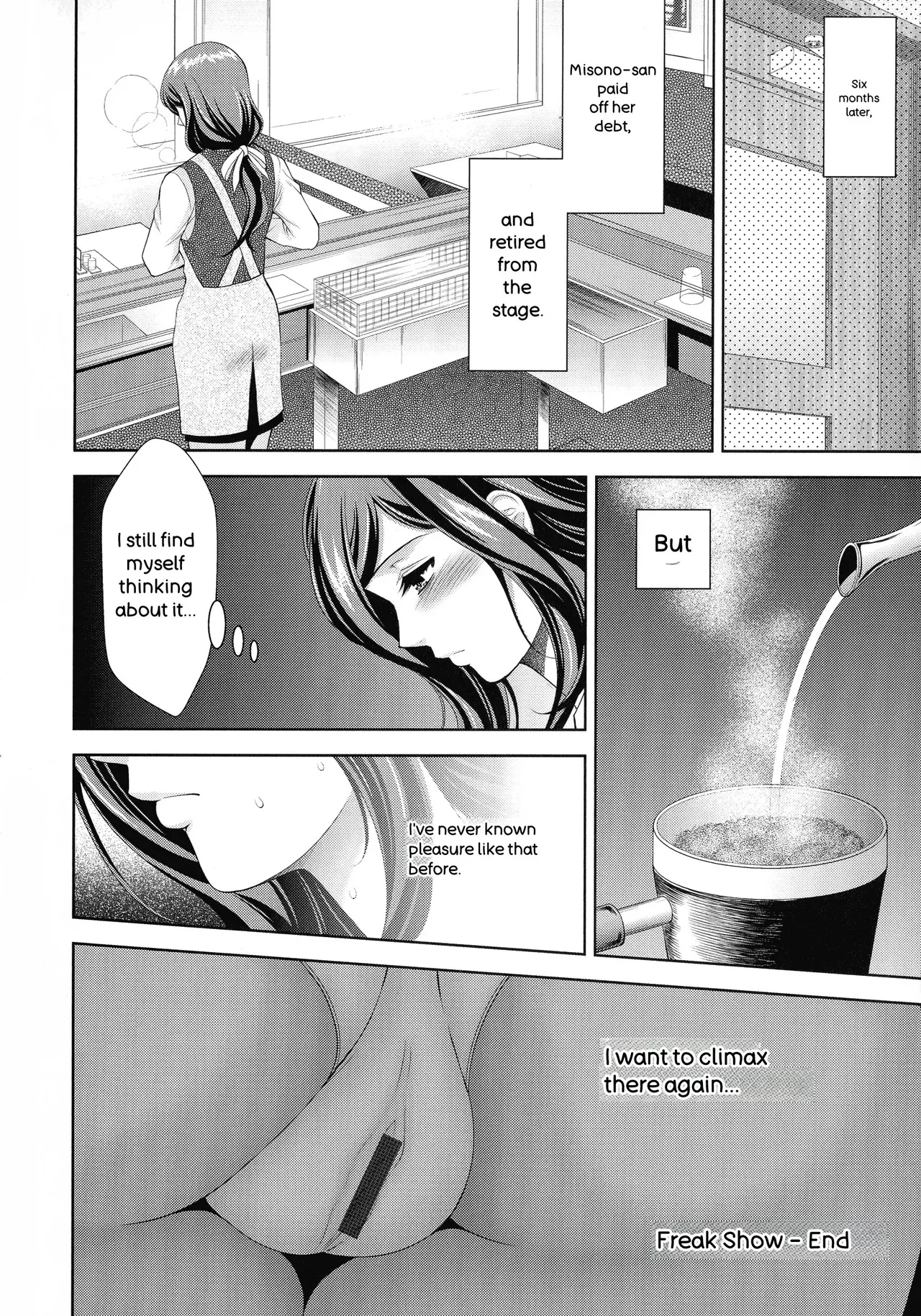Misemono Goya page 49 full