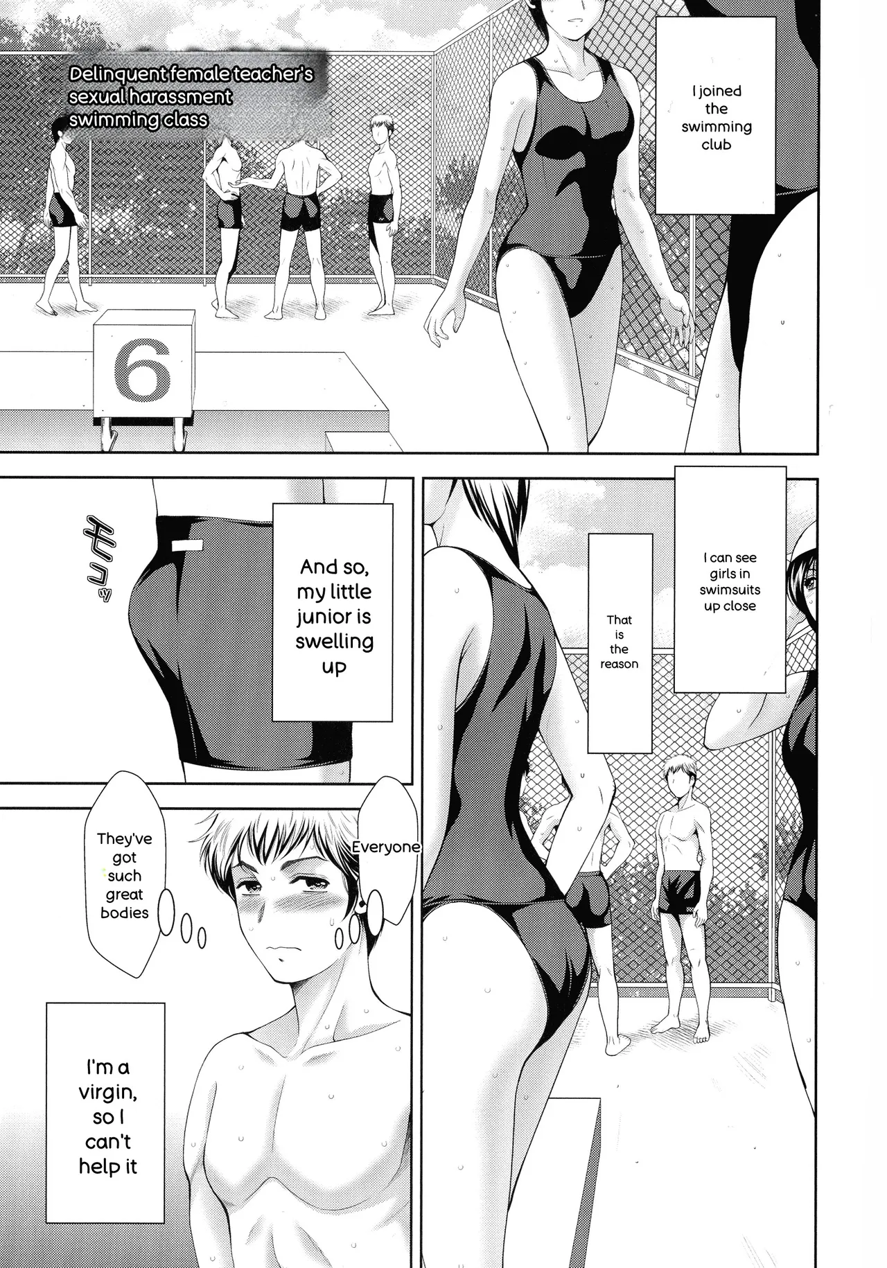 Misemono Goya page 74 full