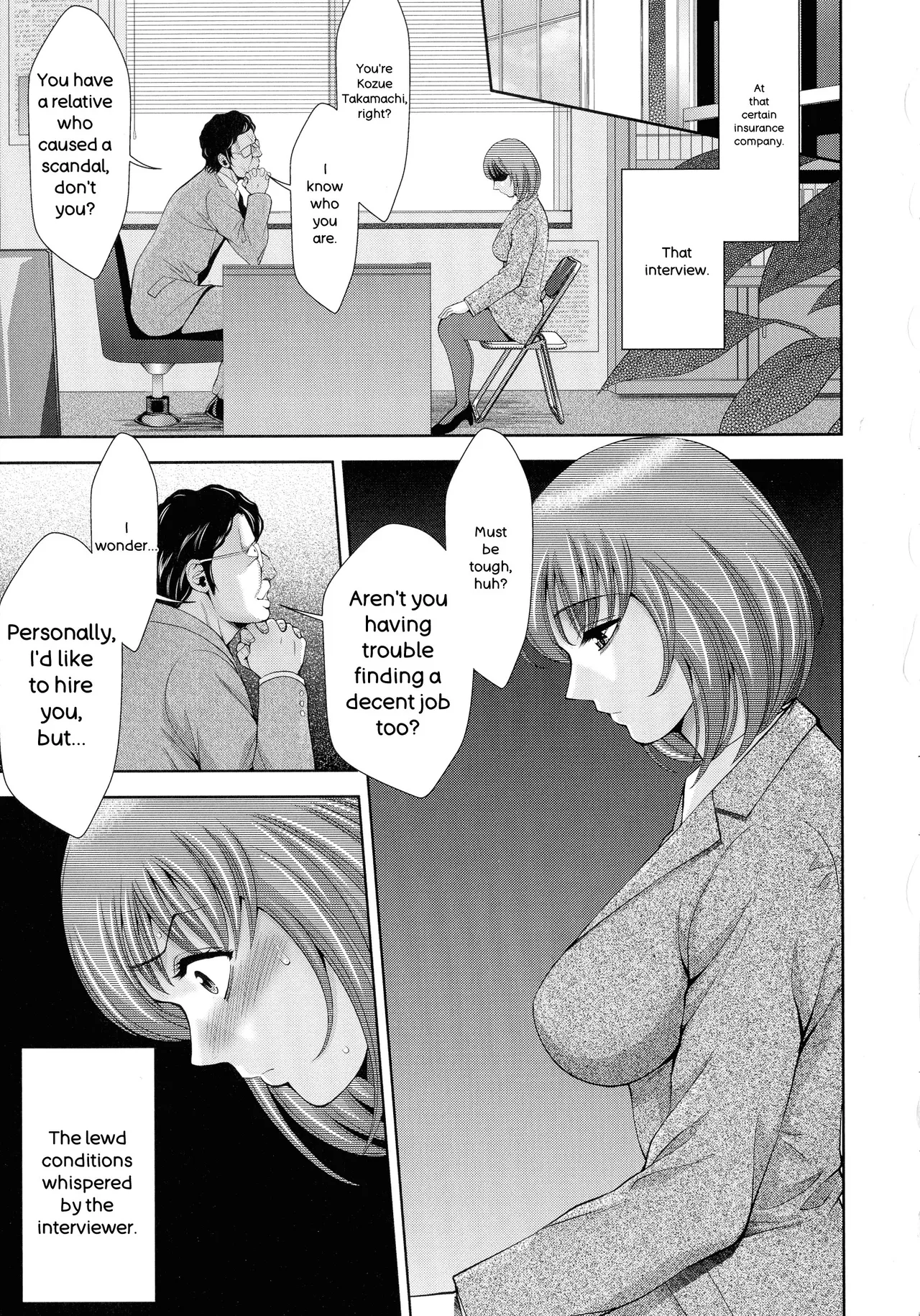 Misemono Goya page 96 full