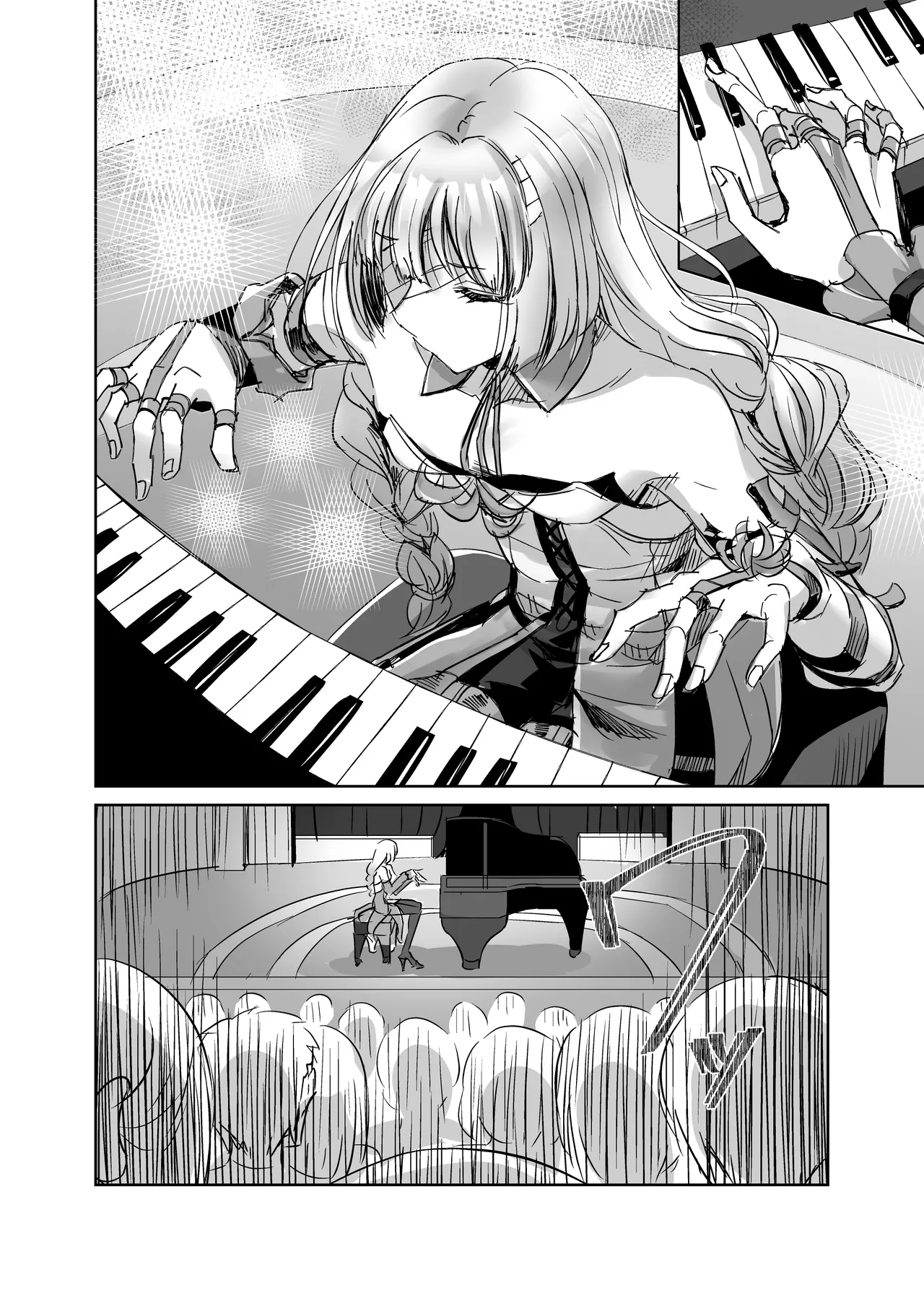 Page 3 of [Can Do Now! (Minarai Zouhyou)] LOST DREAM | 弗生若梦 (Wuthering Waves) [Chinese] [白杨汉化组] [Digital]