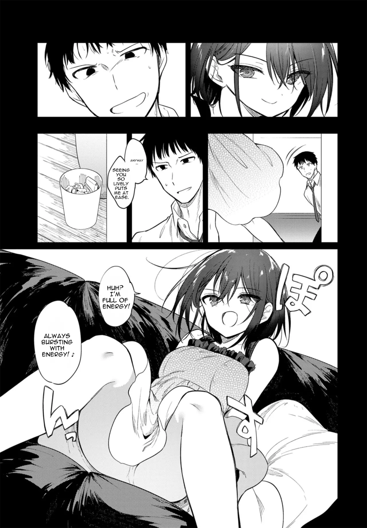 Page 3 of [Nogiwa Kaede] Nee, SENSEI | (COMIC BAVEL 2021-01) [Digital] [MTL]