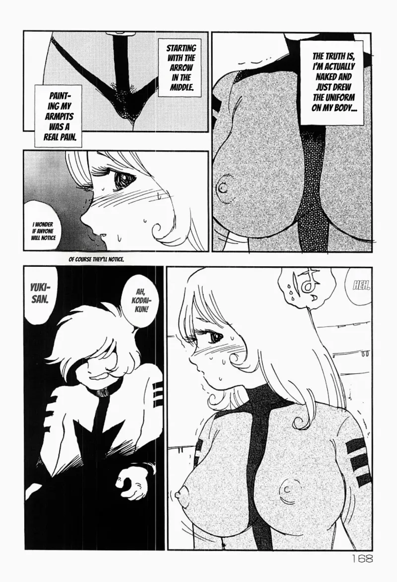 Page 167 of Charming and Romantic [媚女爛漫]