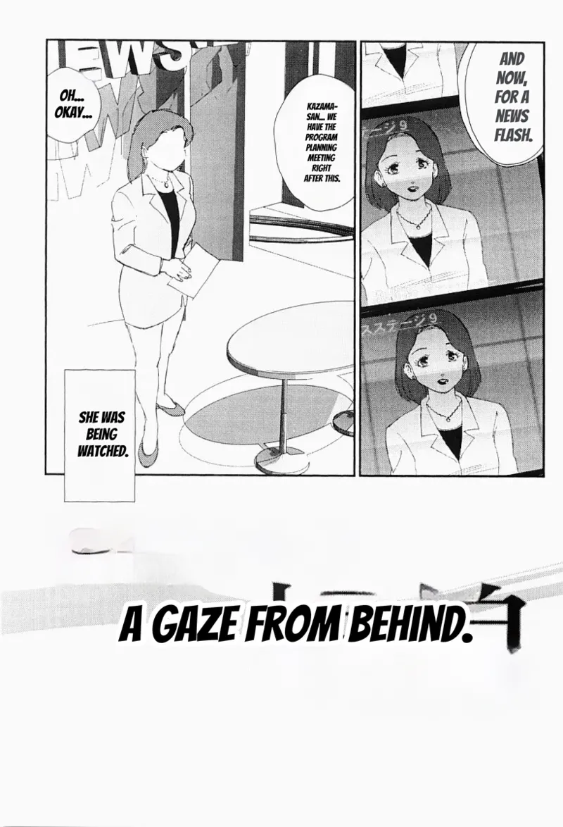 Page 58 of Charming and Romantic [媚女爛漫]