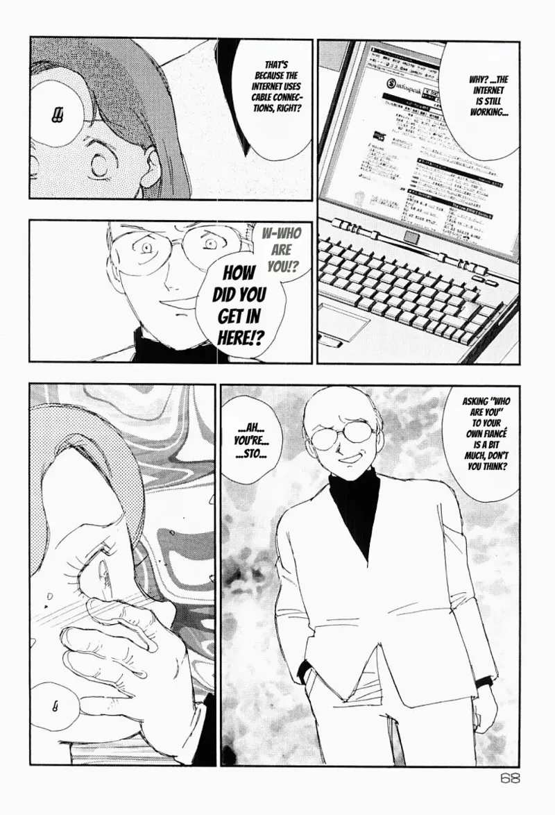 Page 67 of Charming and Romantic [媚女爛漫]