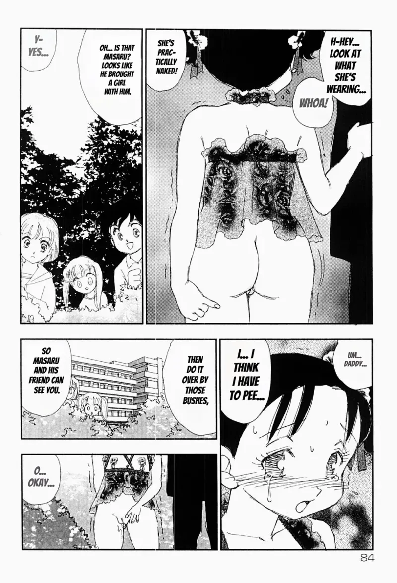 Page 83 of Charming and Romantic [媚女爛漫]