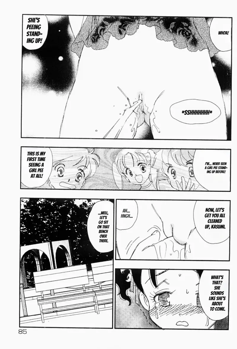 Page 84 of Charming and Romantic [媚女爛漫]