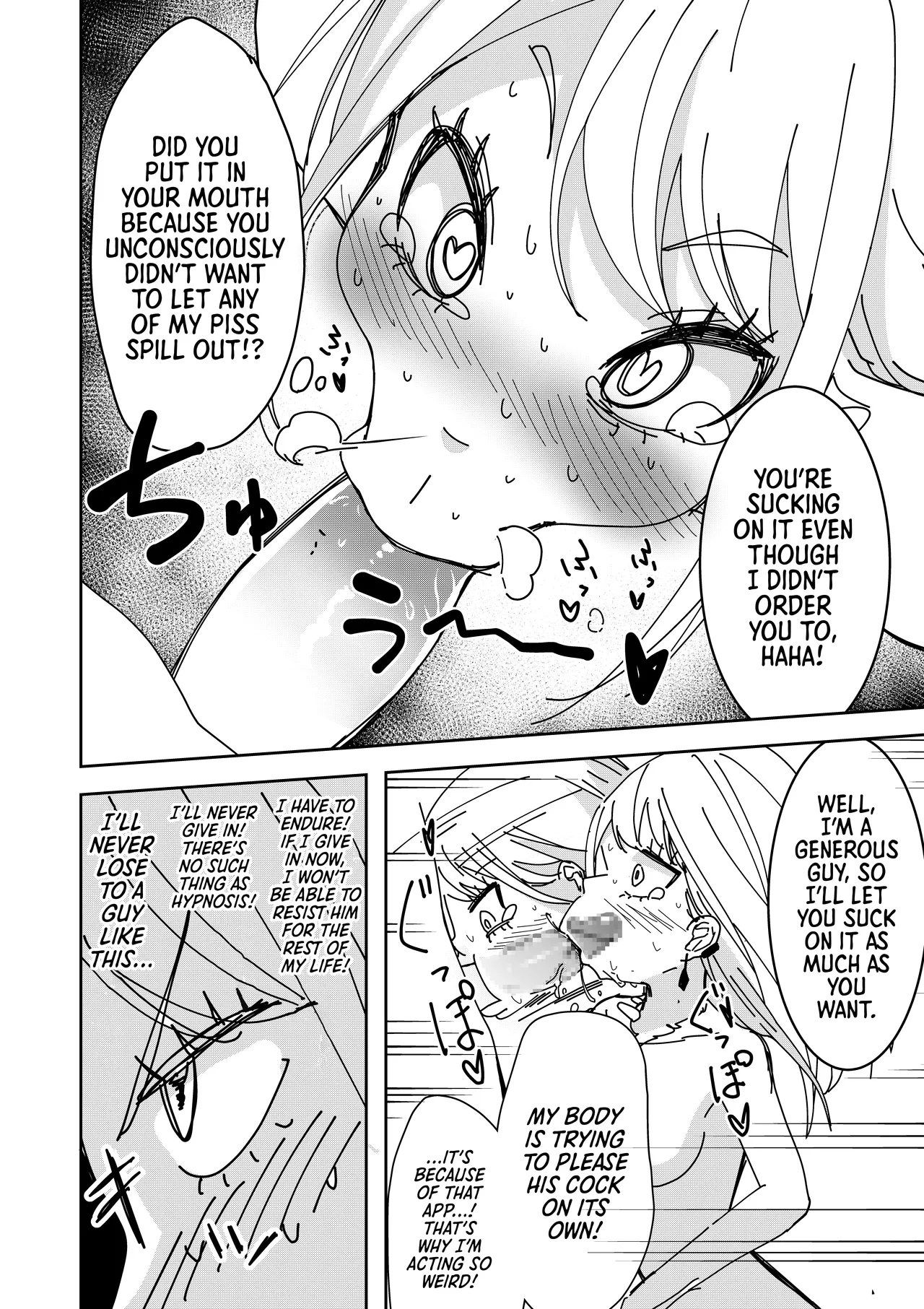 Page 13 of [Hisamaru Hajime] Saimin Appli de! ~Kuso Namaiki na Imouto o Onaho ni Shitemita~ | With a Hypnosis App! ~I Tried Making my Cheeky Younger Sister into an Onahole~ [English] [Morally Bankrupt Wizard Translations]