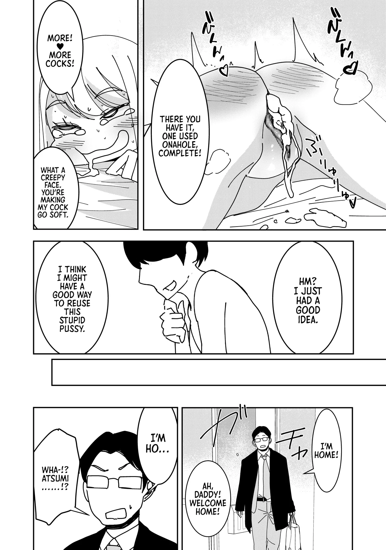Page 21 of [Hisamaru Hajime] Saimin Appli de! ~Kuso Namaiki na Imouto o Onaho ni Shitemita~ | With a Hypnosis App! ~I Tried Making my Cheeky Younger Sister into an Onahole~ [English] [Morally Bankrupt Wizard Translations]