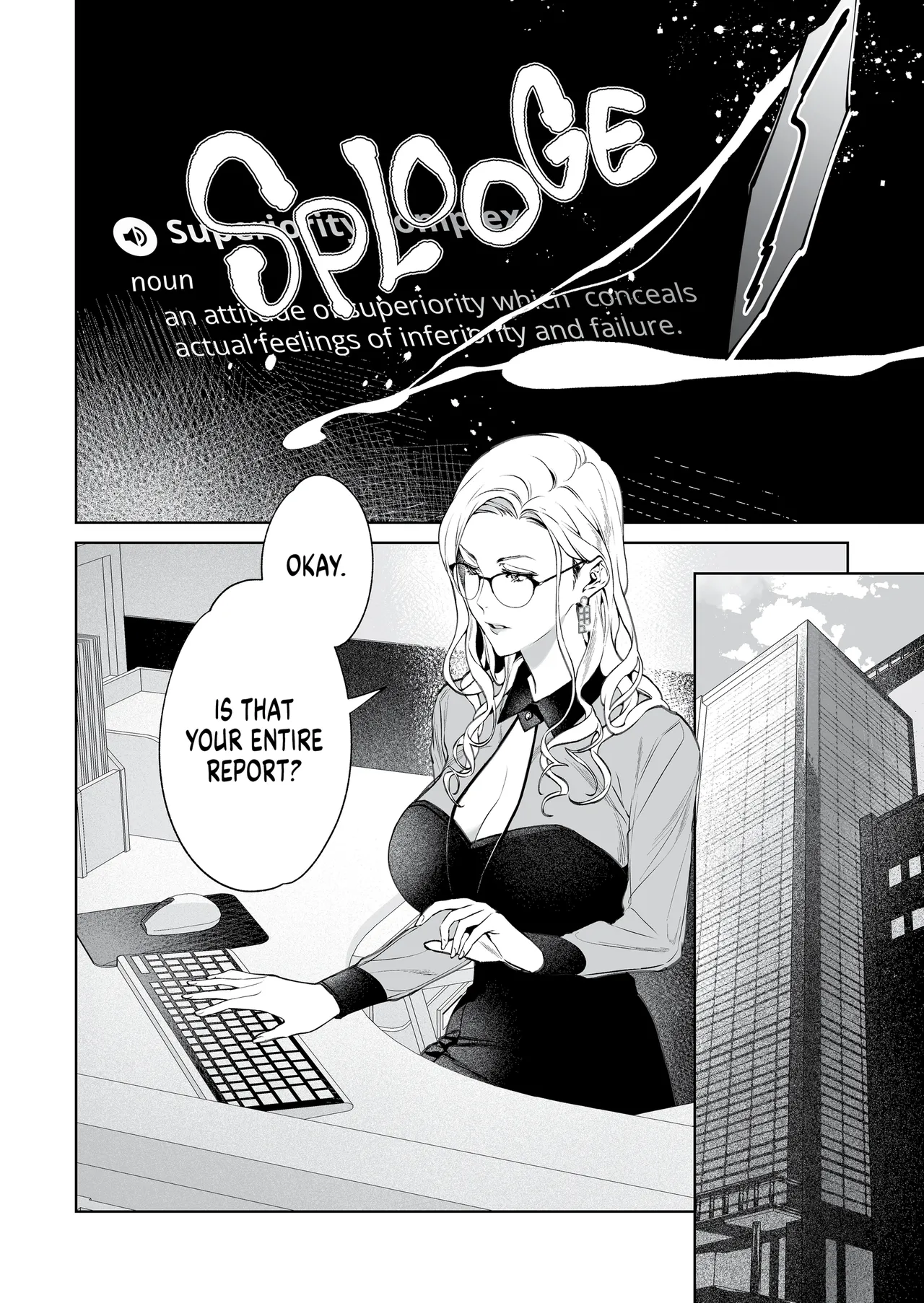 Page 3 of [Shin-yu…! (Shin-yu)] Hebi to Kumo | The Snake and The Spider [English] [J18] [Decensored] [Digital]
