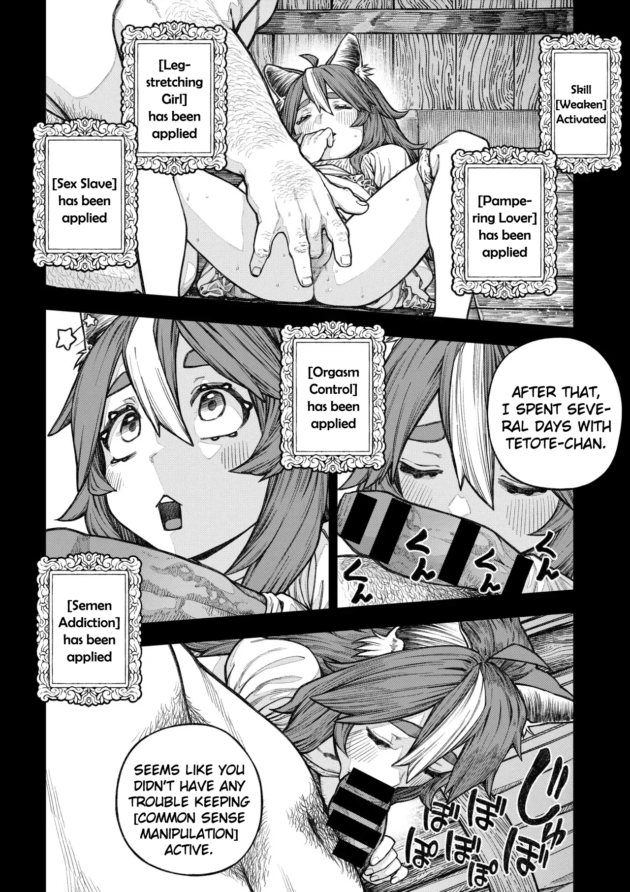 Page 27 of [Pastime774] Unique Job "Tanetsuke Oji-san" o Kakutoku shimashita (Spin-off - "Ch. 18.5")