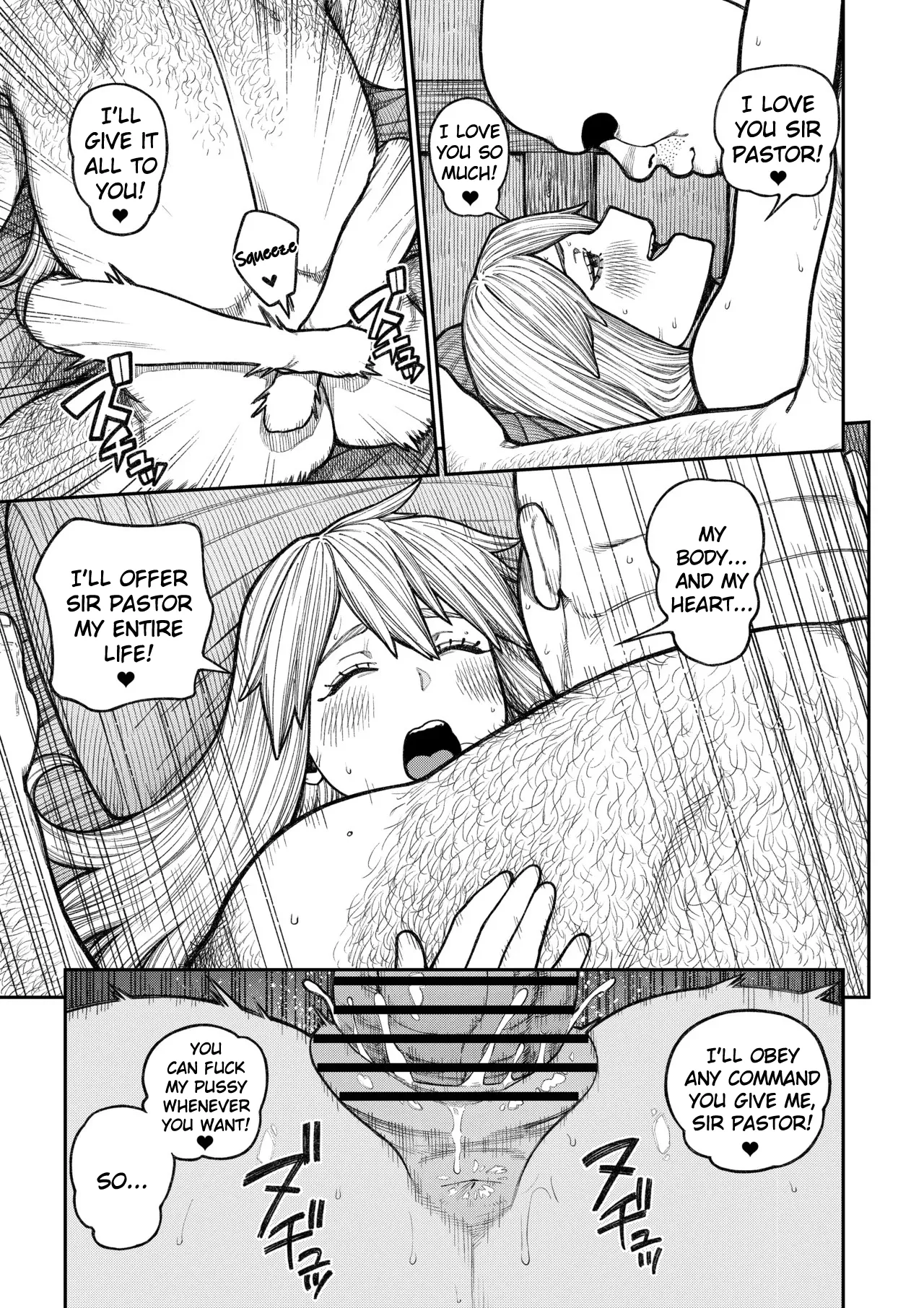 Page 49 of [Pastime774] Unique Job "Tanetsuke Oji-san" o Kakutoku shimashita (Spin-off - "Ch. 18.5")