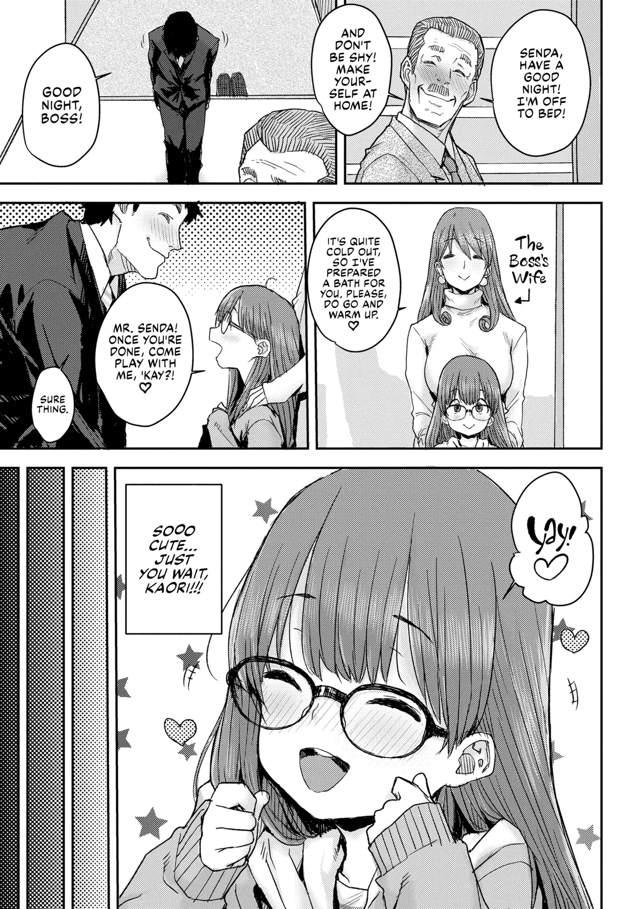 Tameshite Saiminjutsu ♥ | Testing Hypnosis ♥ page 4 full