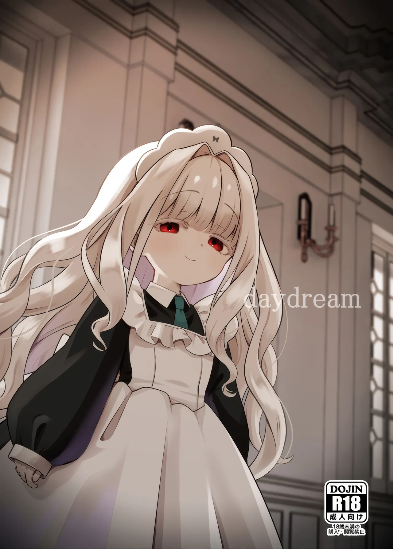 daydream page 1 full