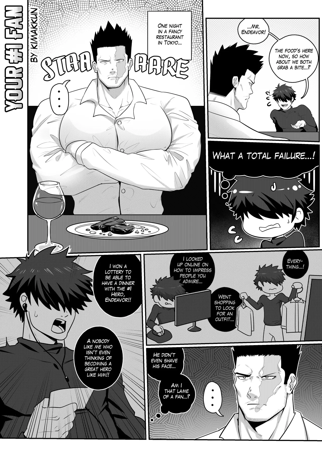 Page 4 of [kimakkun] YOUR #1 FAN [English]