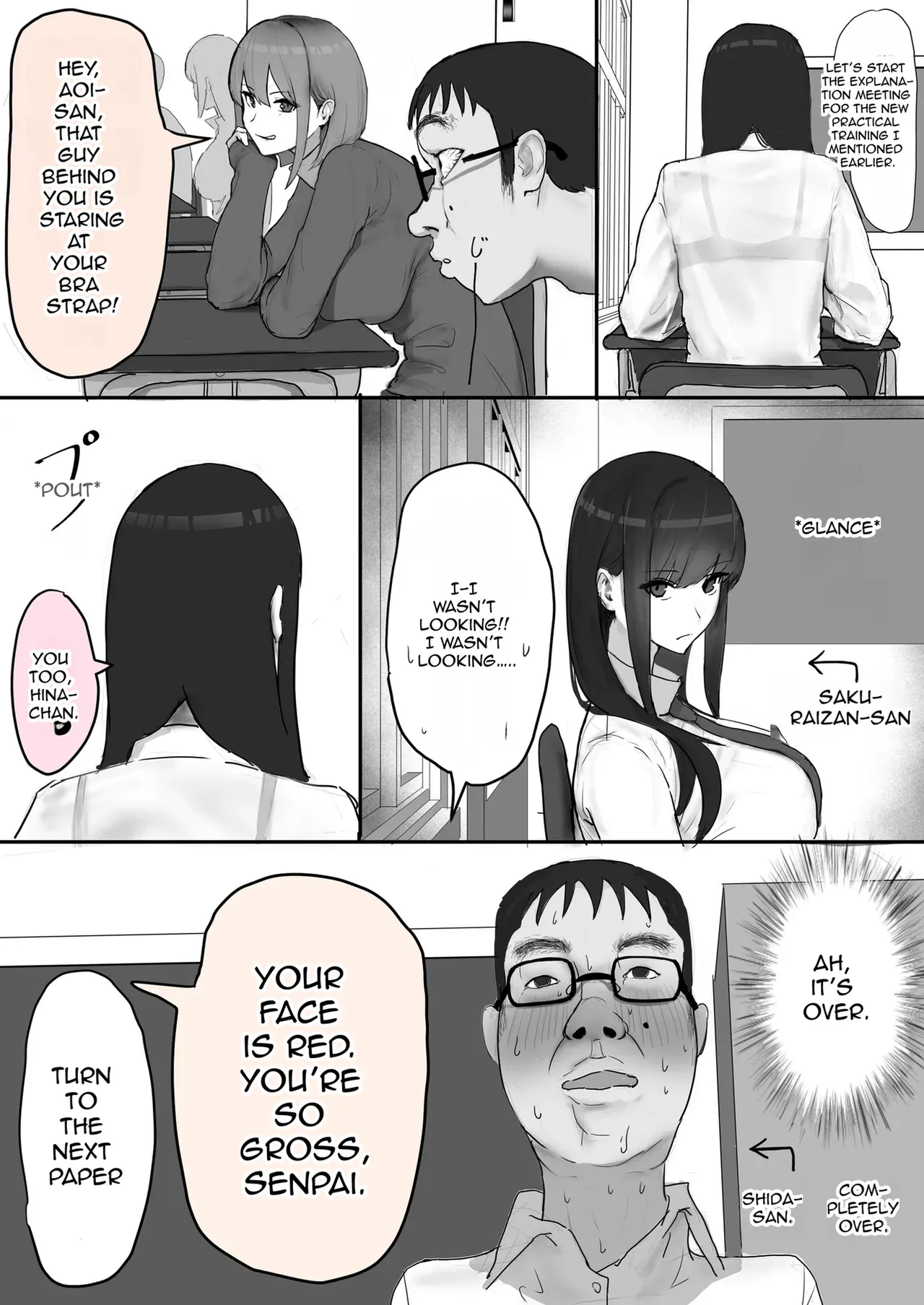 Page 3 of [Yanachi] Kyonyuu Geneki JK to Chigyuu Danshi ga Sex Jisshuu de Namahame Tanetsuke Koubishi Makuru H