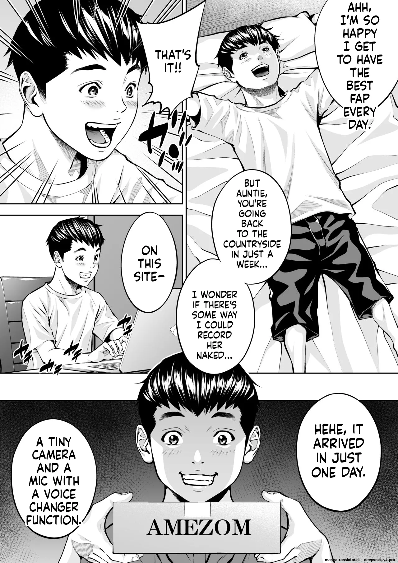 Boku no Oba-san Kansatsu page 15 full