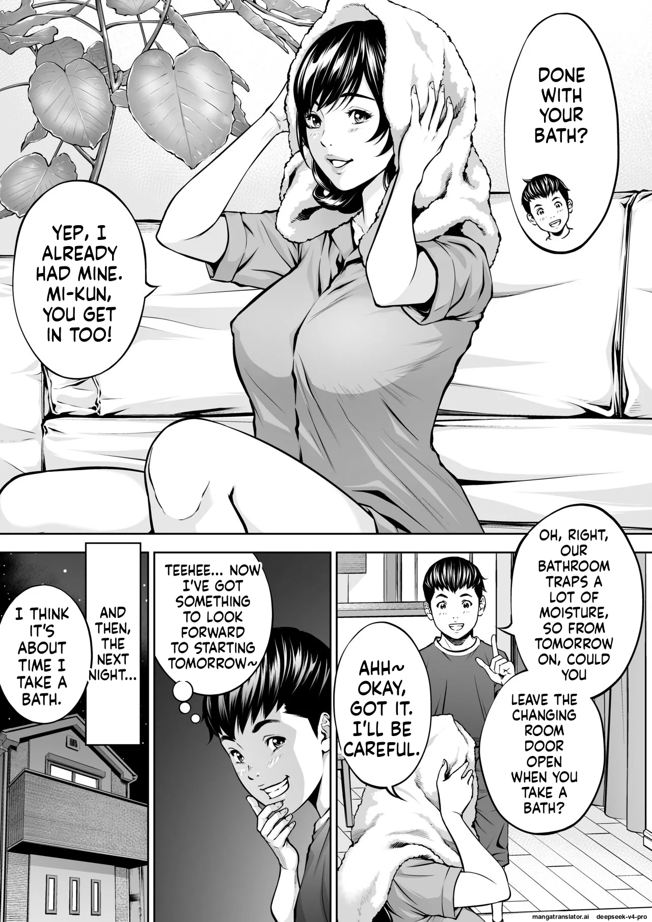 Boku no Oba-san Kansatsu page 9 full