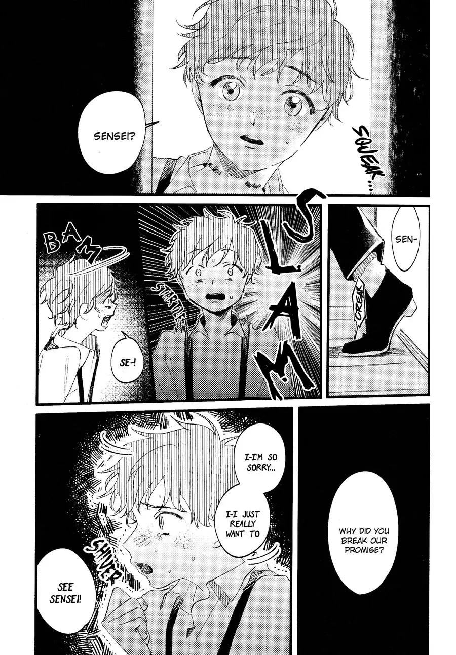 Oborotsukiyo ni Gin Ookami to Naku page 21 full
