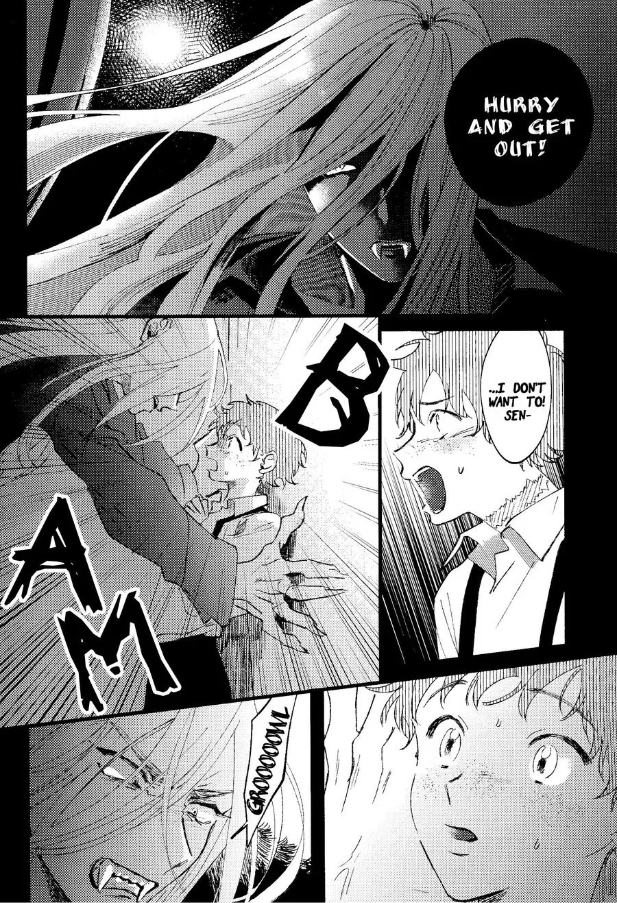 Oborotsukiyo ni Gin Ookami to Naku page 22 full