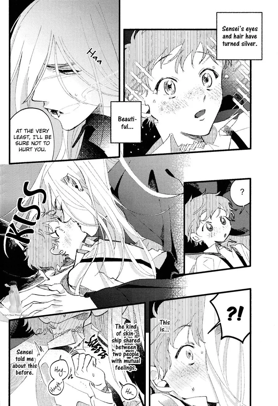 Oborotsukiyo ni Gin Ookami to Naku page 26 full