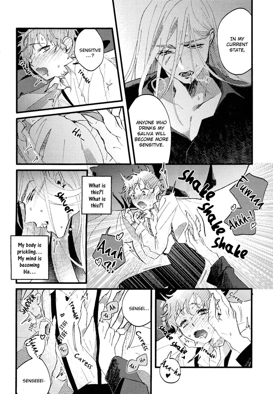 Oborotsukiyo ni Gin Ookami to Naku page 28 full