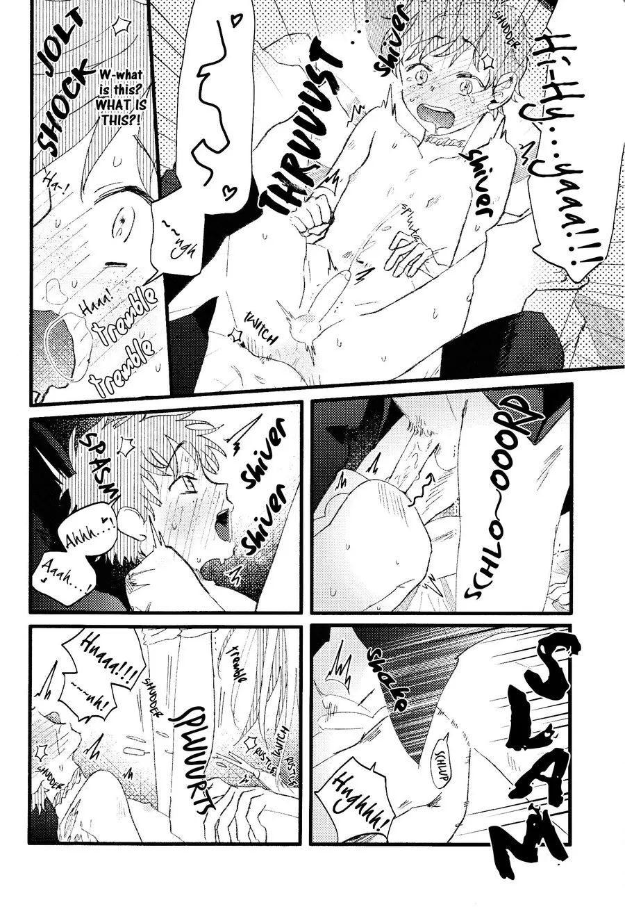 Oborotsukiyo ni Gin Ookami to Naku page 34 full