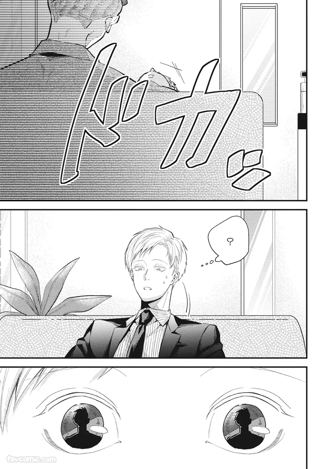 Page 167 of [NAKAGAWA Kaneko] Warikiri︱隔夜伴侣 [Chinese][Complete]