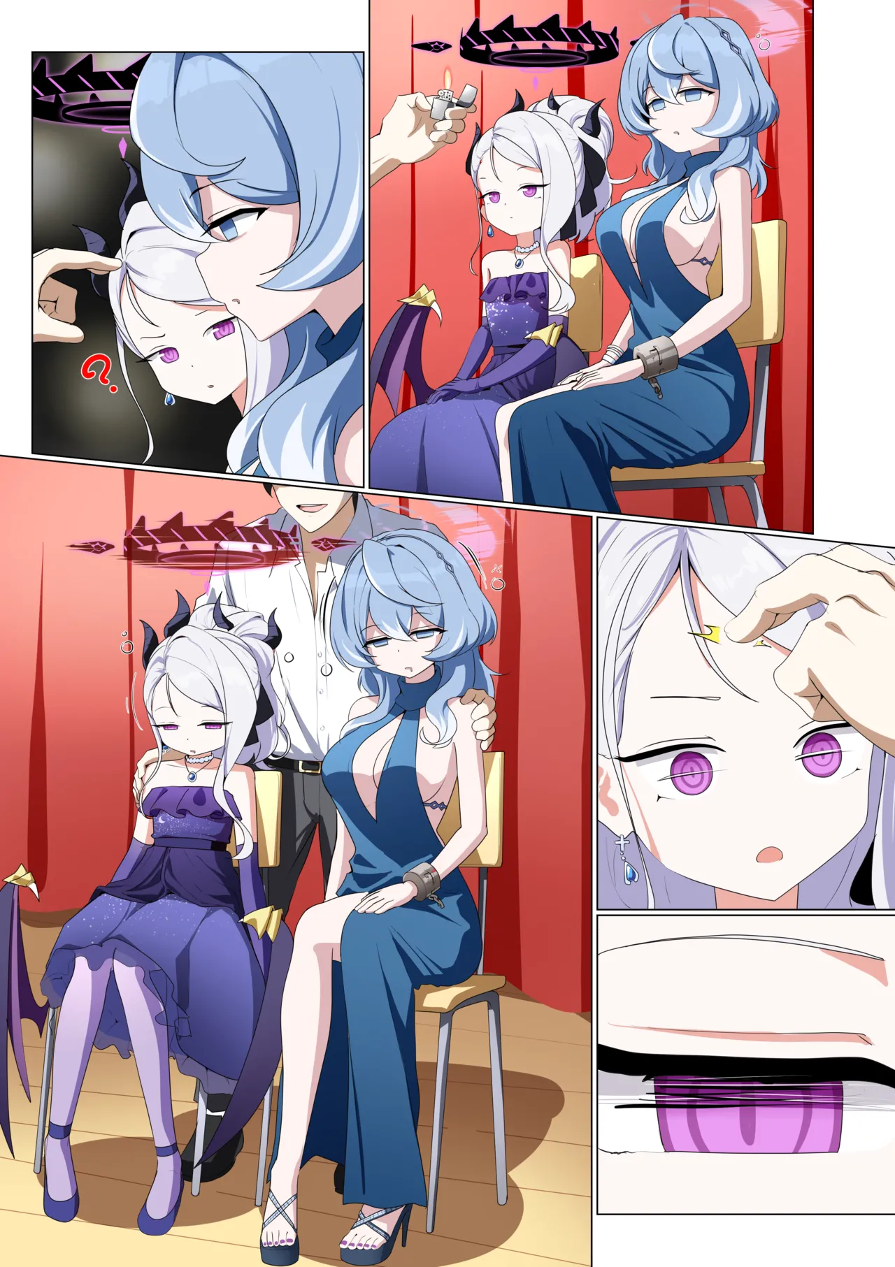 杂图系列第三弹 page 26 full