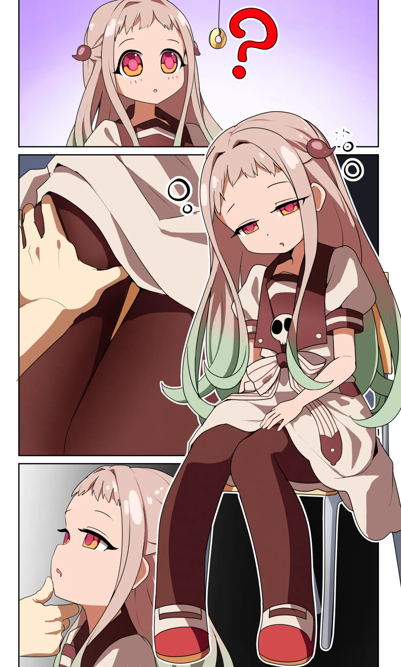 杂图系列第三弹 page 48 full