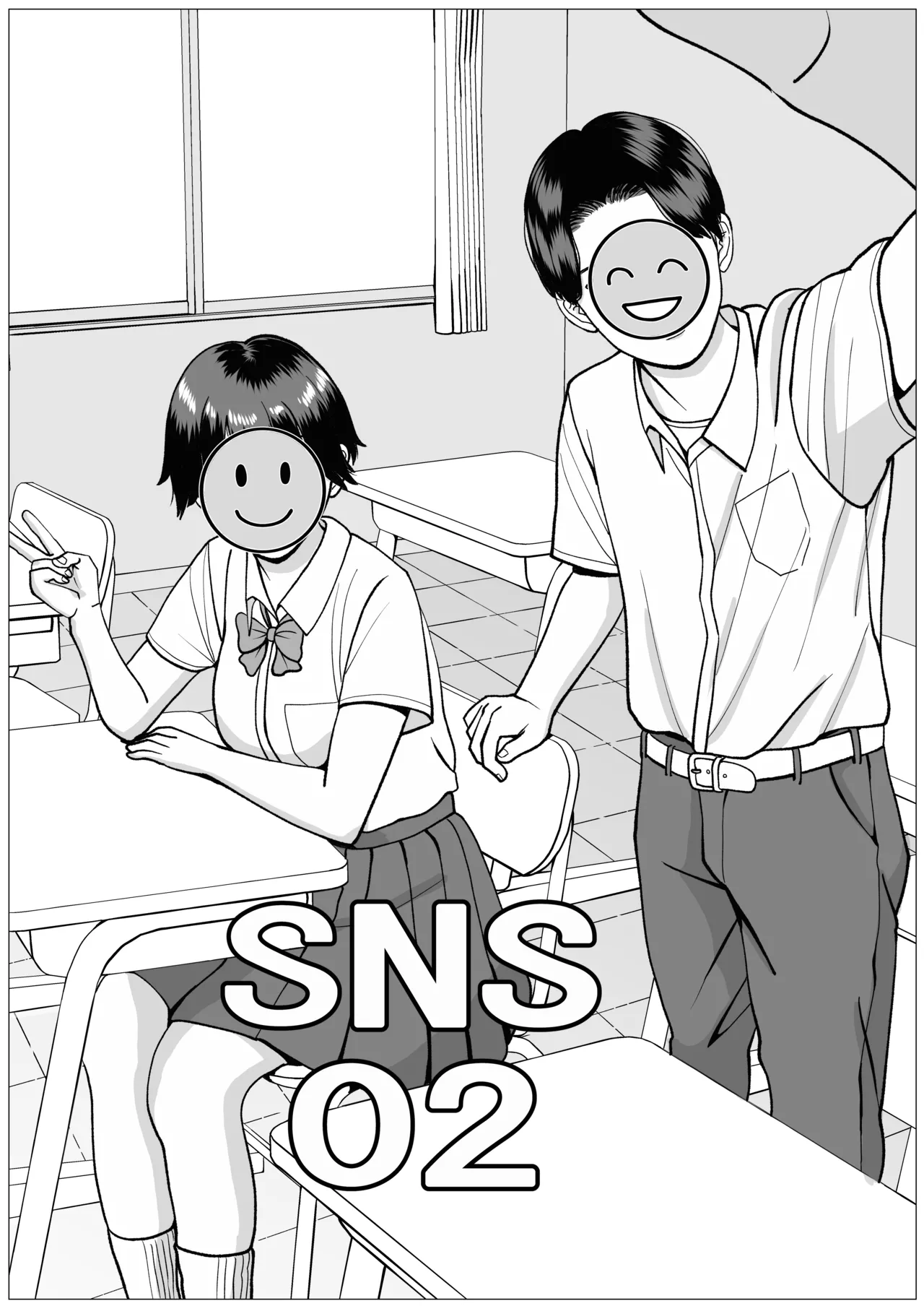 SNS02 page 2 full