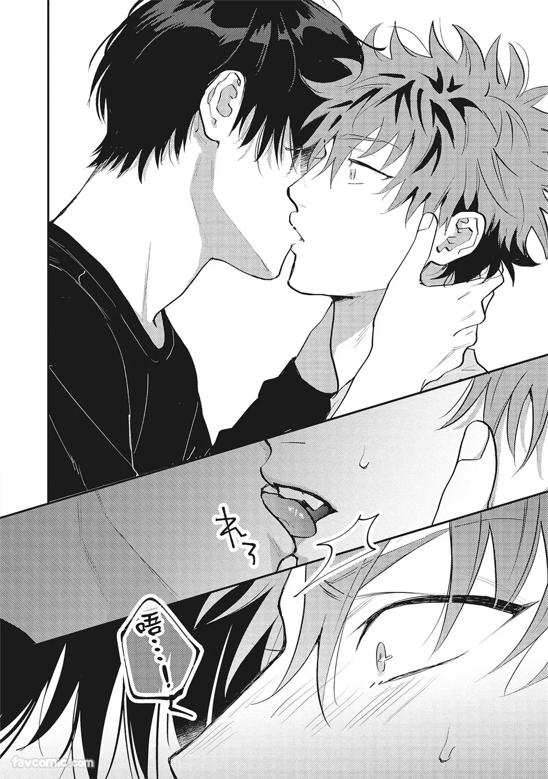 Tepetoru! ~Teppen Tottaru!~ ︱鱼跃龙门! ~我要登上顶点! ~ 上 page 181 full