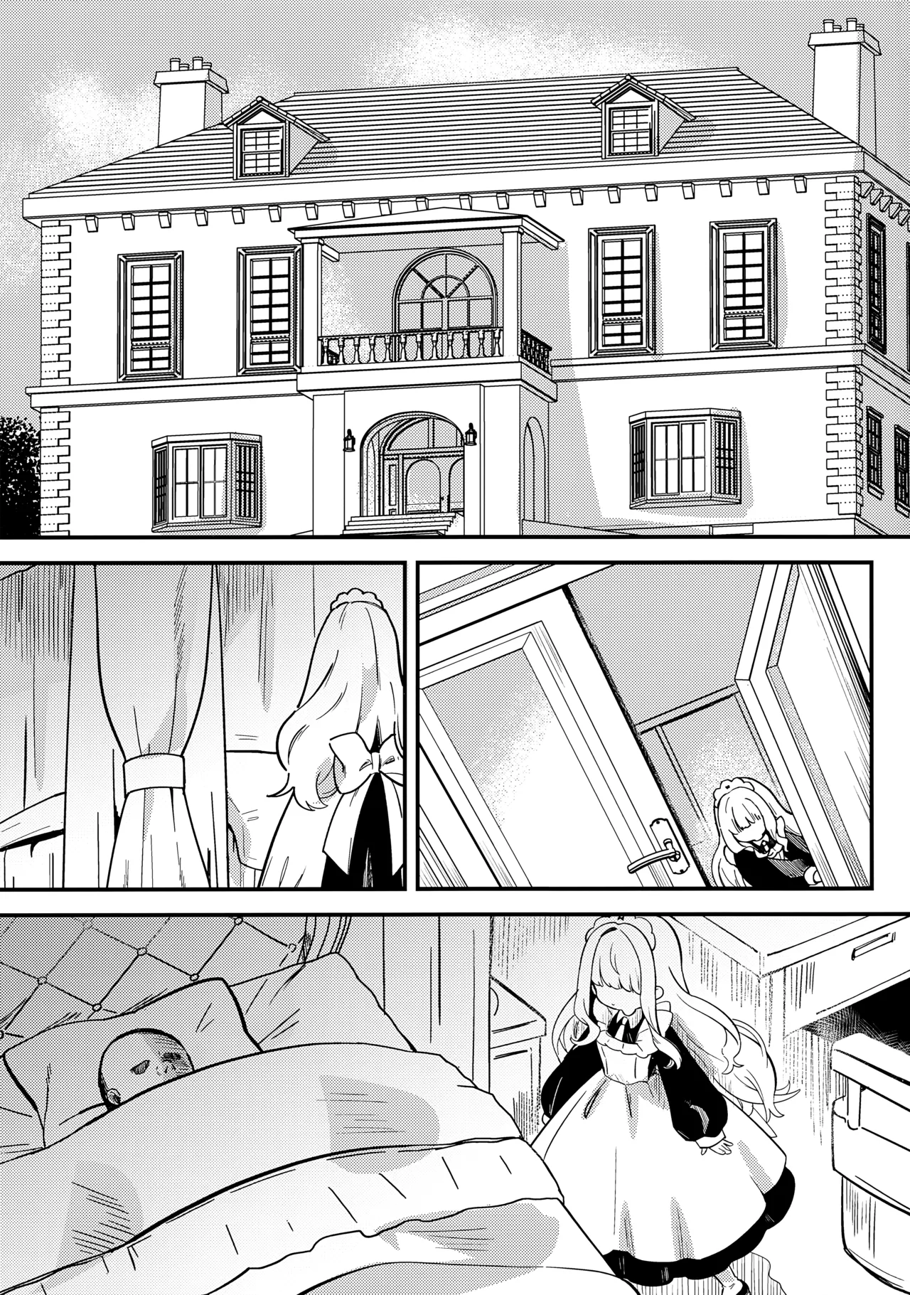 daydream page 2 full