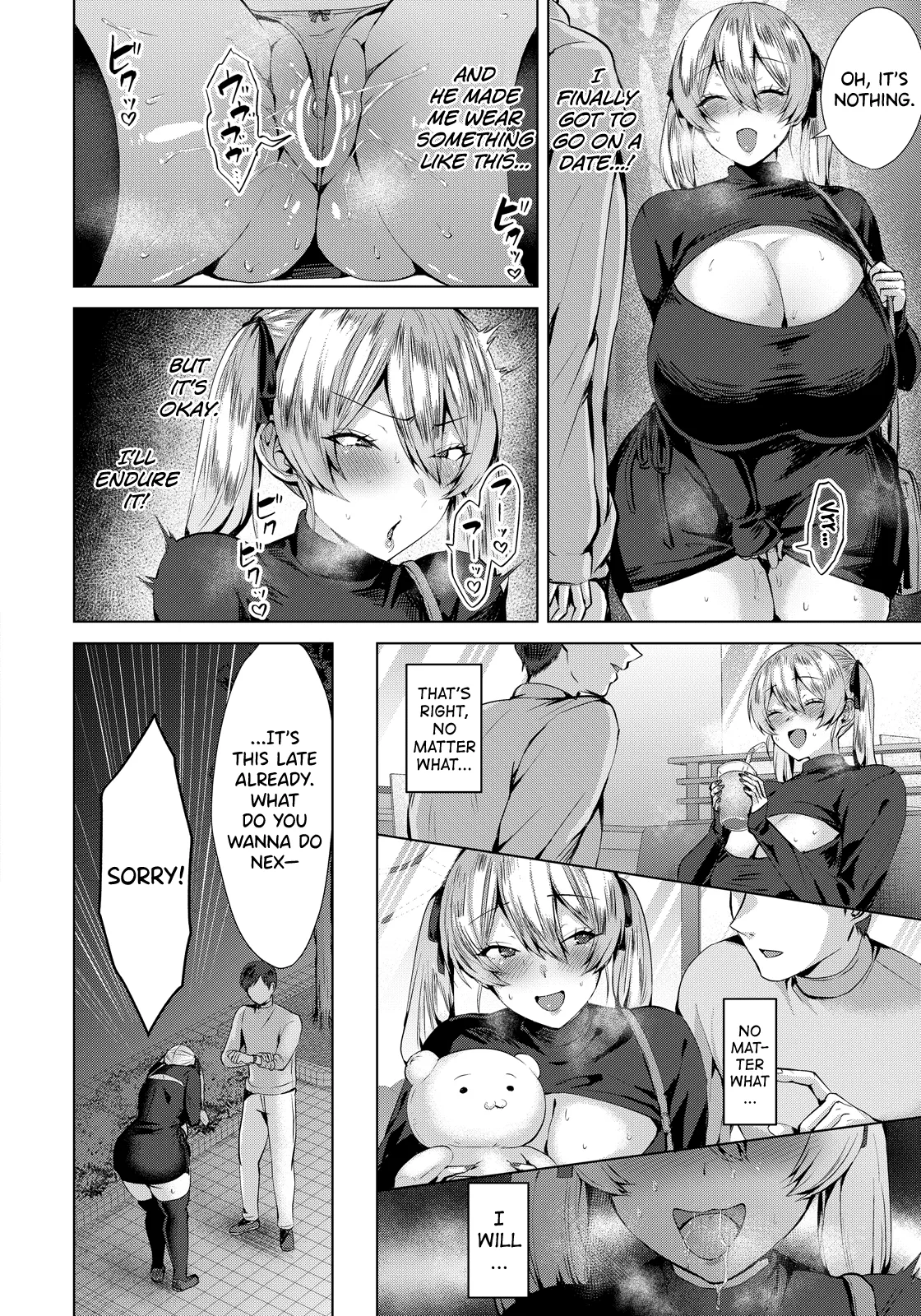 Omocha no Reijou + Bougyaku Reijou wa Kanrakusu page 20 full