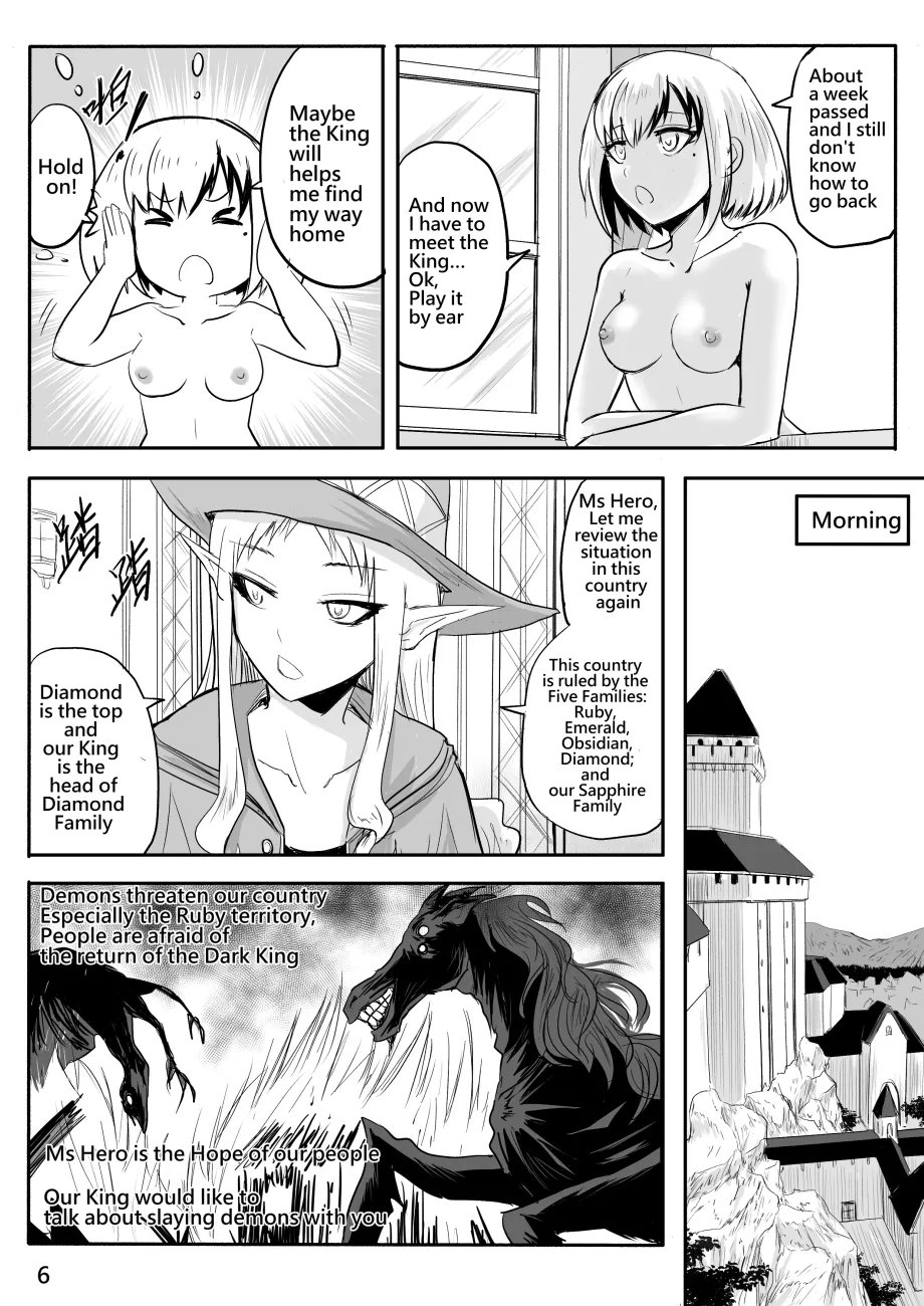 The Naked Hero - Adventure in Another World page 116 full