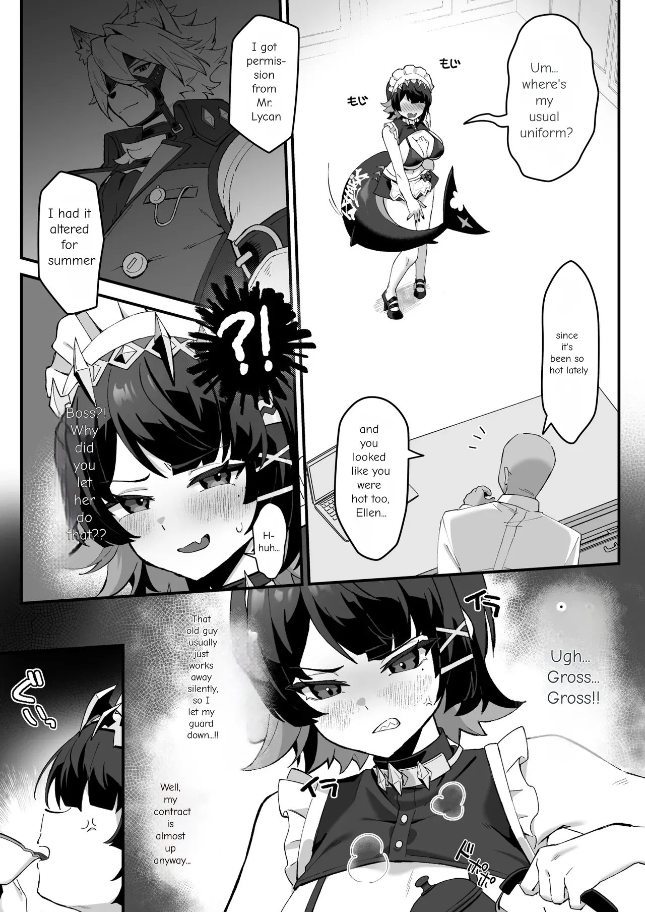 The Cursed Sleep page 13 full