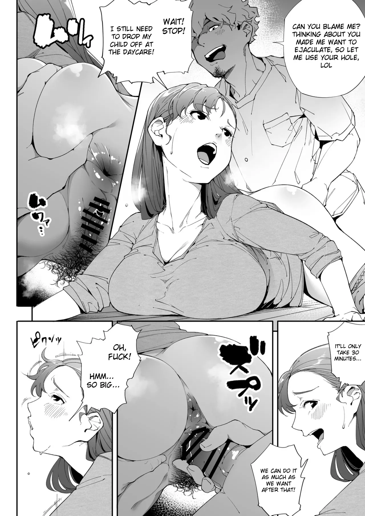 Page 45 of [Kakyuu Bushi] Watashi wa Tsuma de Haha de, Tada no Mesu 2 [English]