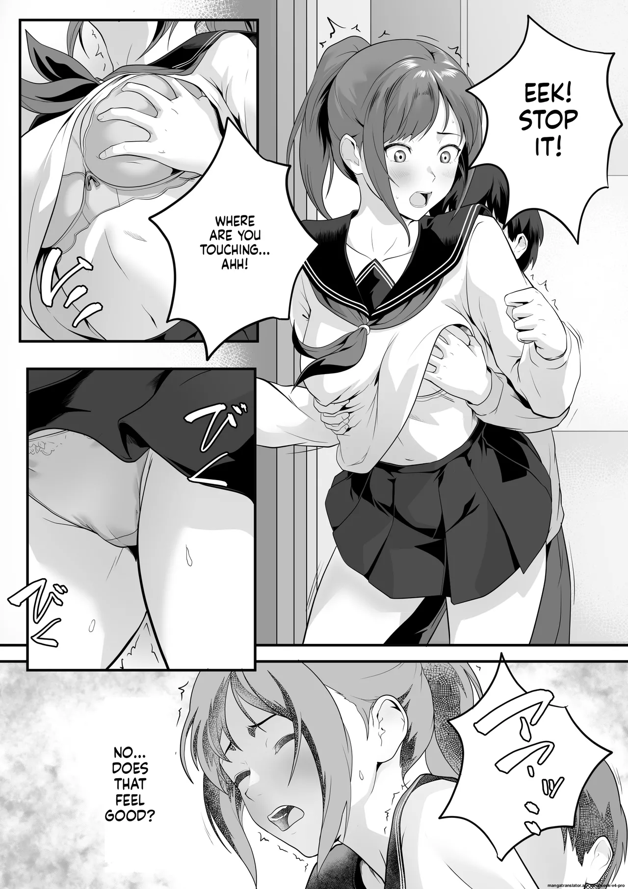 Karada ga Binkan Sugiru Watashi wa Itoko ni Itazura sarete mo Teikoudekinai! page 8 full