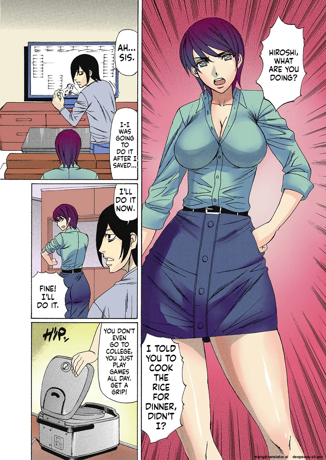 Kinshin Choukyou Ane Dorei page 2 full