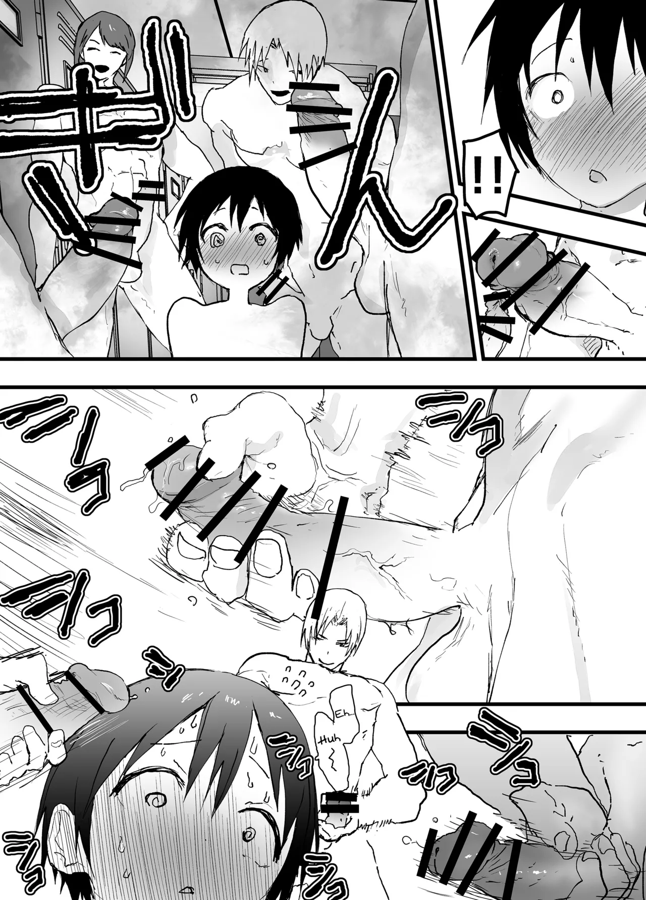 Page 45 of Bukatsu no Senpai no Nikubenki. Mesuochi Zekkyou Rinkan Rape!