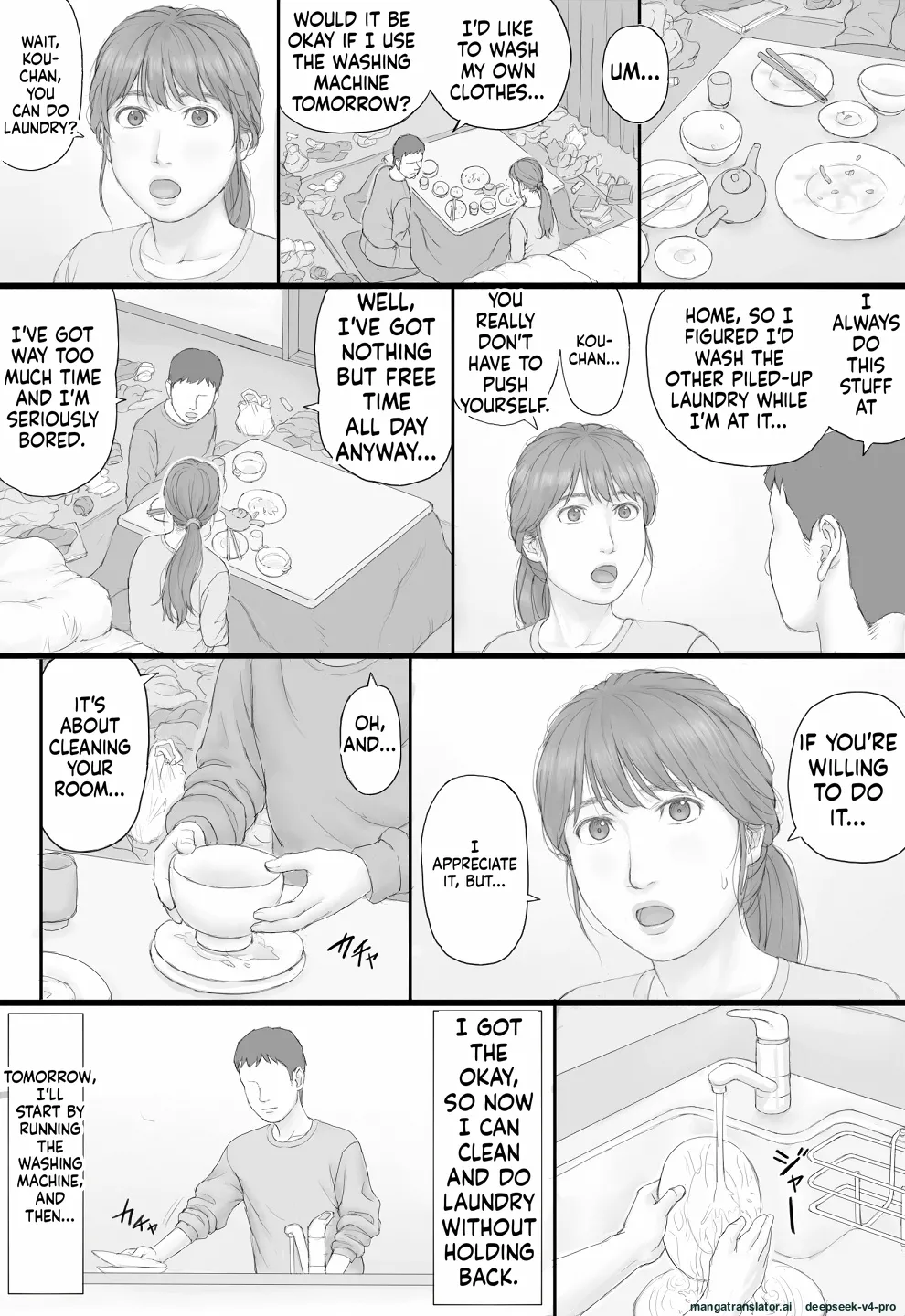 Page 13 of [Manga Jigoku] Doukyo Seikatsu Zenpen