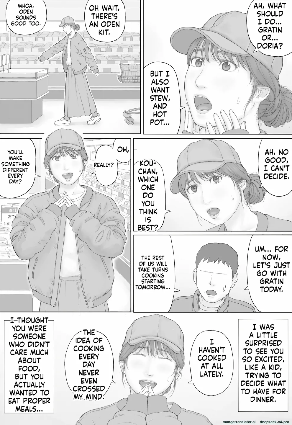 Page 20 of [Manga Jigoku] Doukyo Seikatsu Zenpen