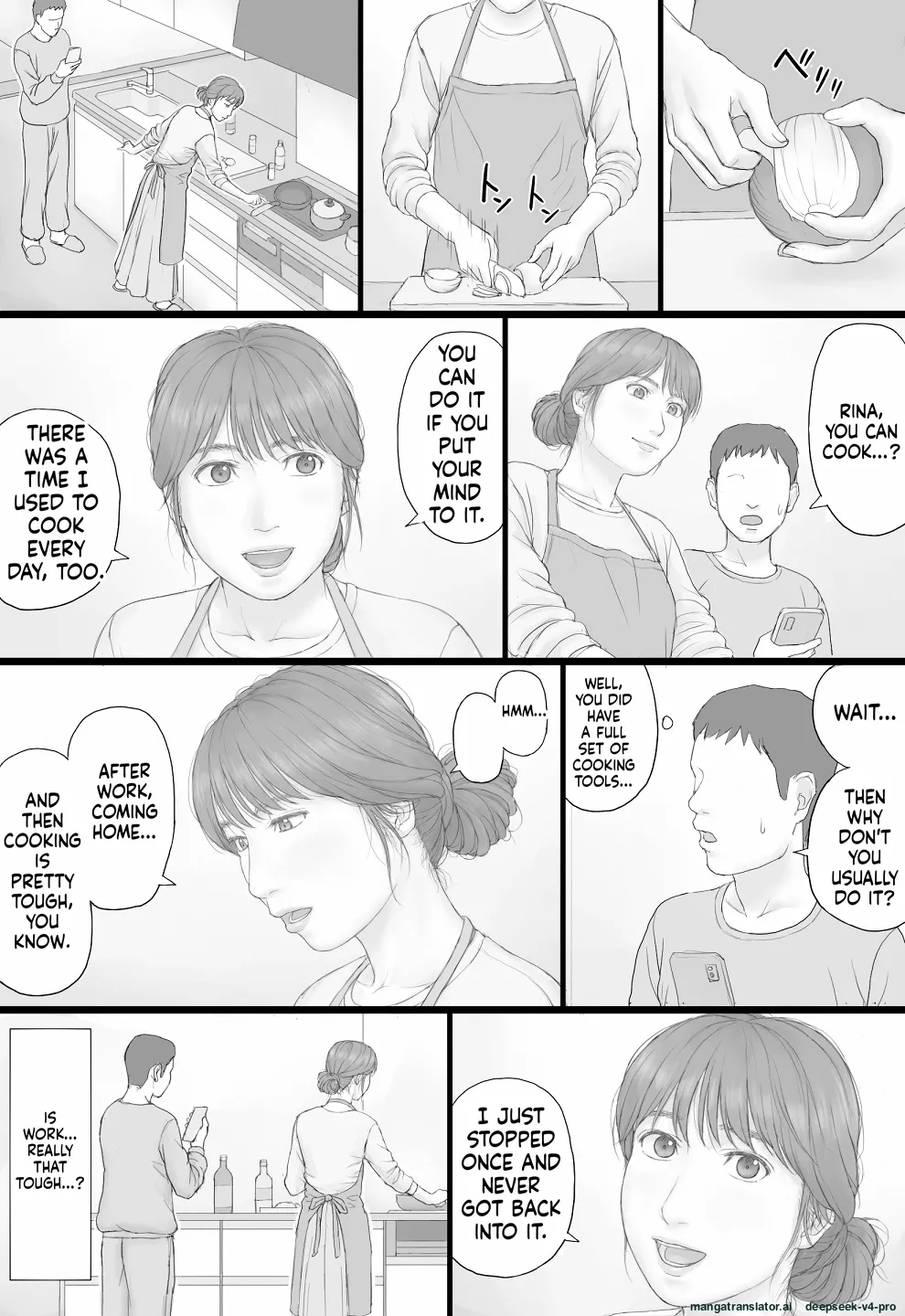 Page 21 of [Manga Jigoku] Doukyo Seikatsu Zenpen