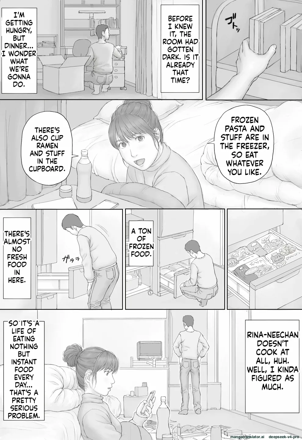 Doukyo Seikatsu Zenpen page 8 full