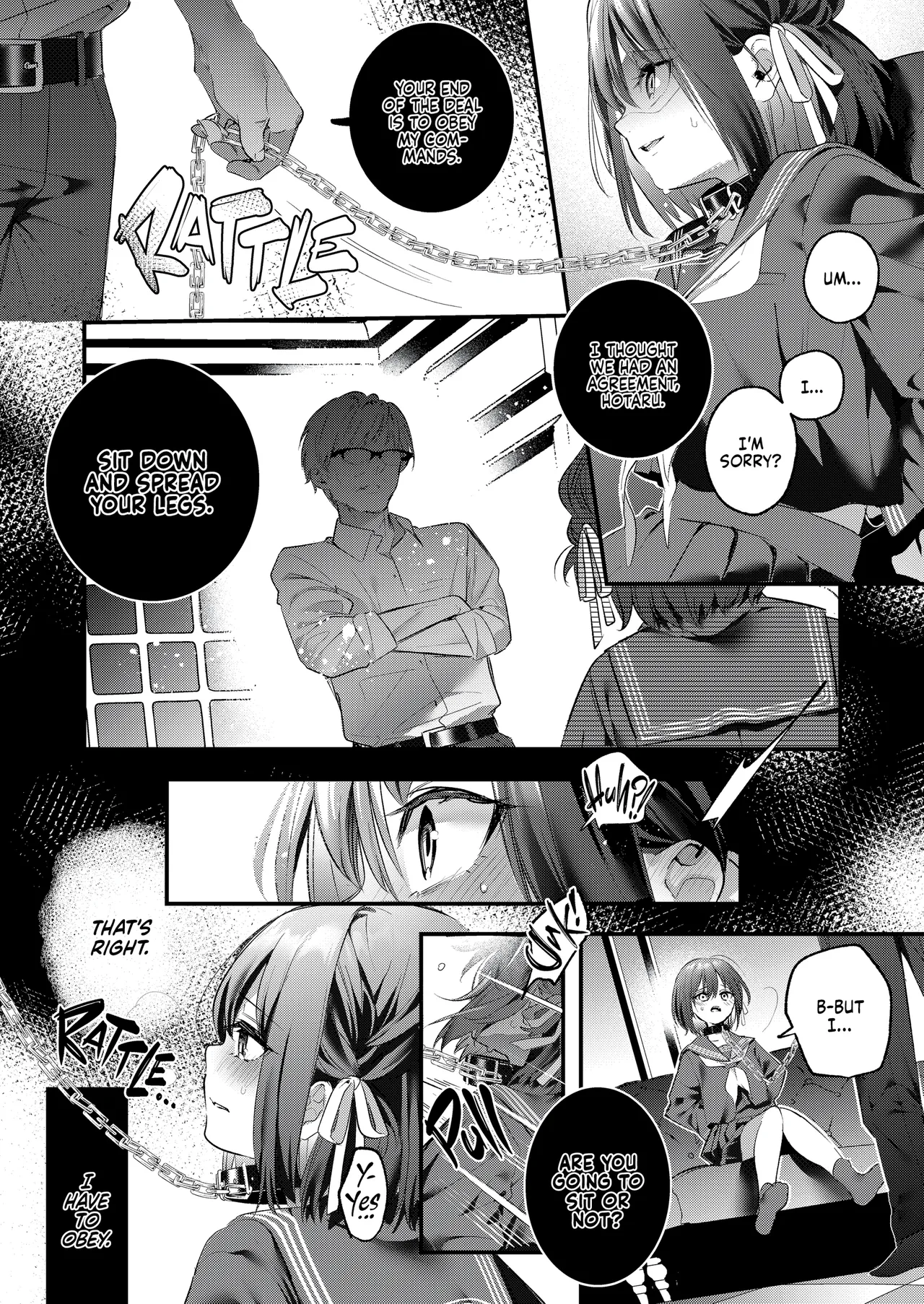 Shiritakunakatta | I Didn't Want to Know page 13 full