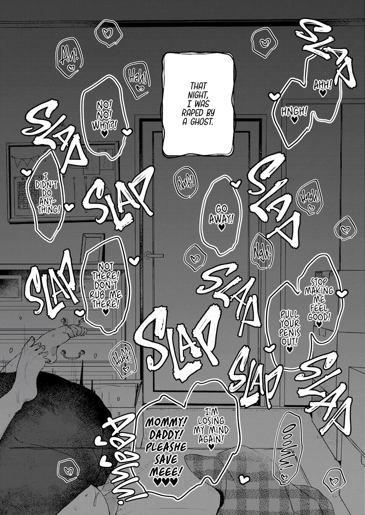 Uchi ni wa Yuurei-san ga Imasu Soushuuhen | My House is Haunted page 3 full