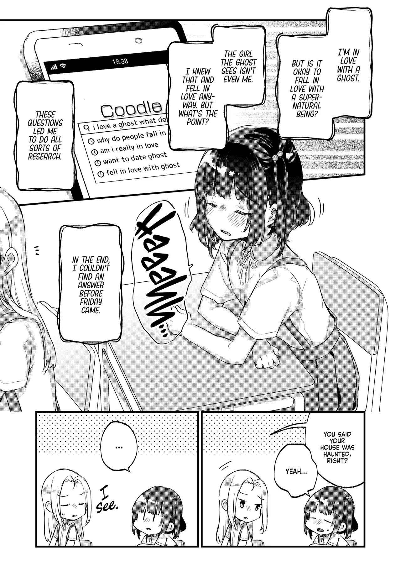 Uchi ni wa Yuurei-san ga Imasu Soushuuhen | My House is Haunted page 67 full
