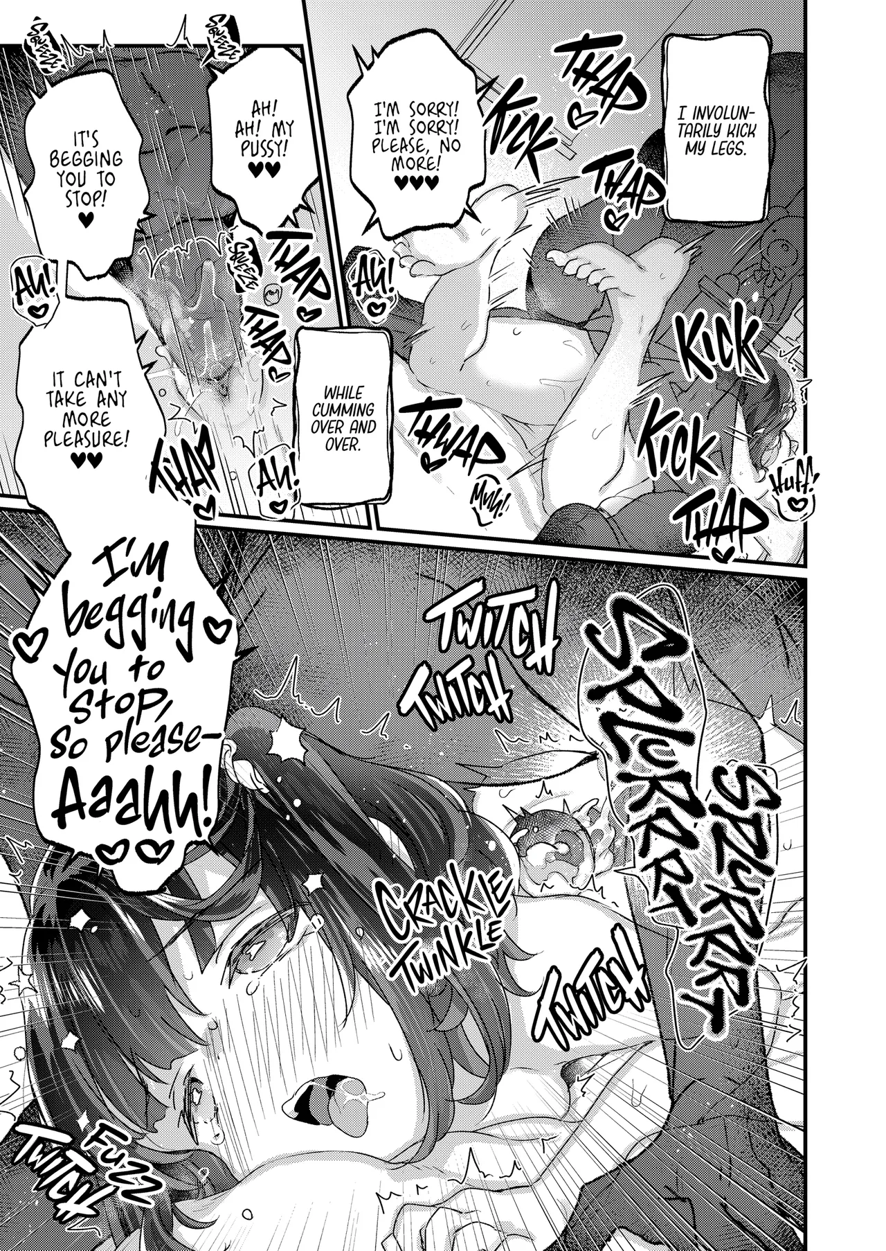 Uchi ni wa Yuurei-san ga Imasu Soushuuhen | My House is Haunted page 75 full
