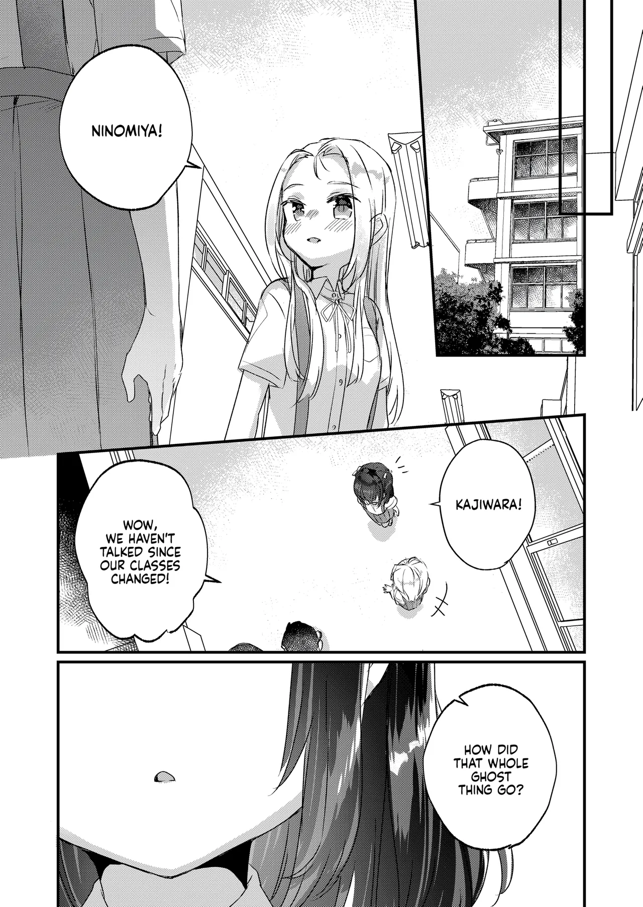 Uchi ni wa Yuurei-san ga Imasu Soushuuhen | My House is Haunted page 82 full