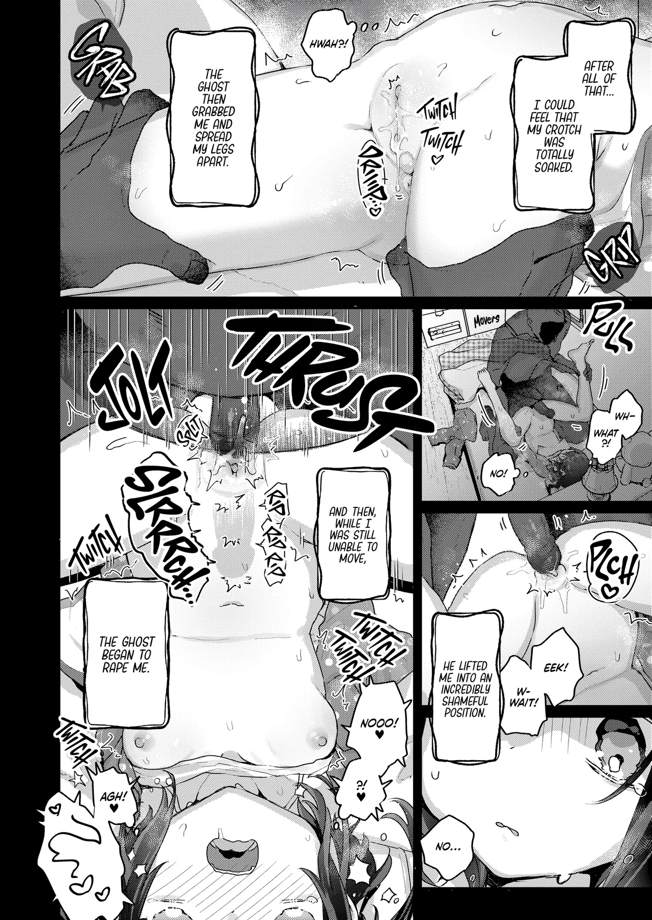 Uchi ni wa Yuurei-san ga Imasu Soushuuhen | My House is Haunted page 87 full