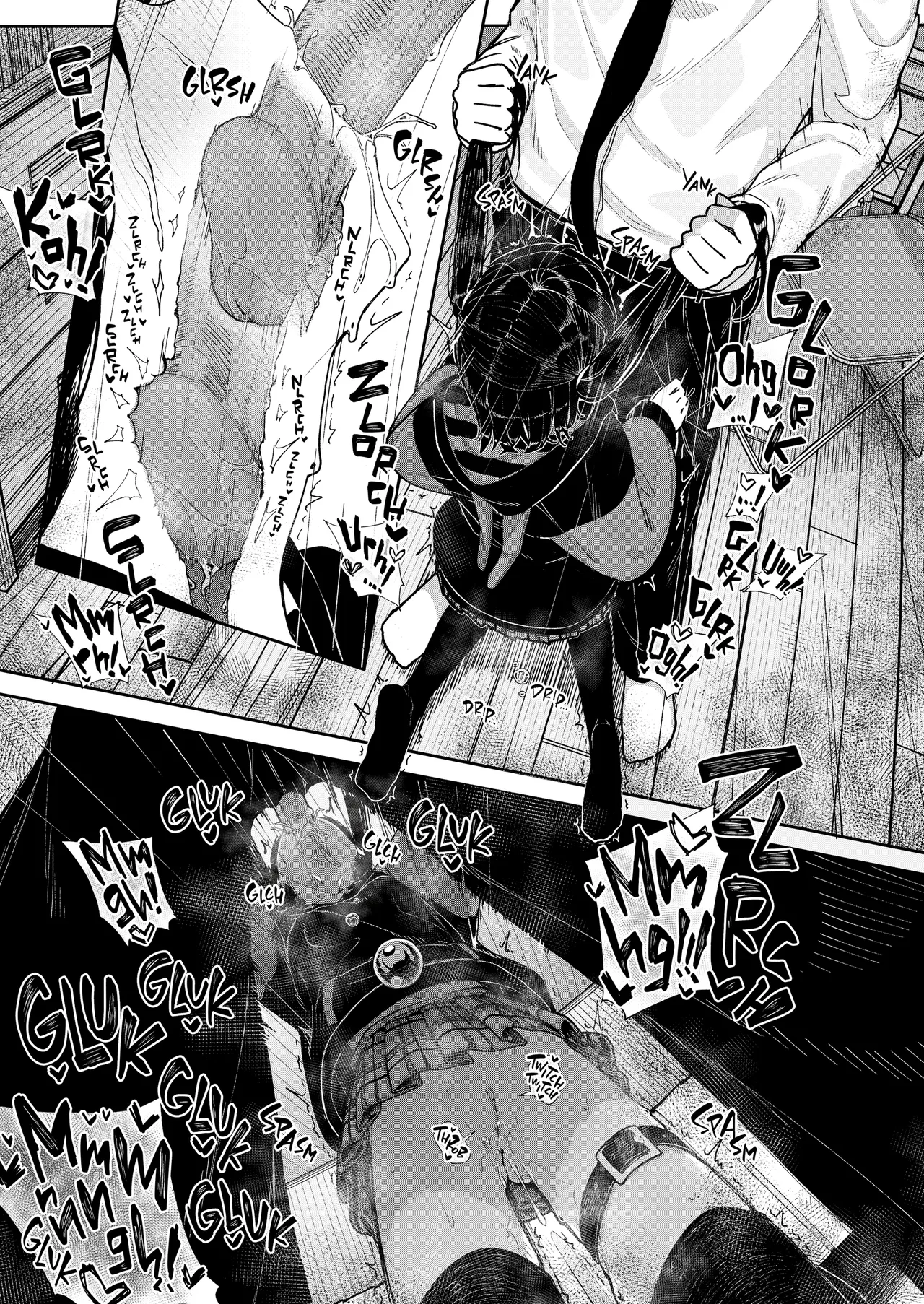 Majime na dake ga Torie no Boku ga Hametsu Ganbou no Seito ni Seiheki o Guchagucha ni Yugama sareta Hanashi ~Dakara Boku wa Katei Kyoushi o Yameta~ | How She Ruined My Life page 29 full